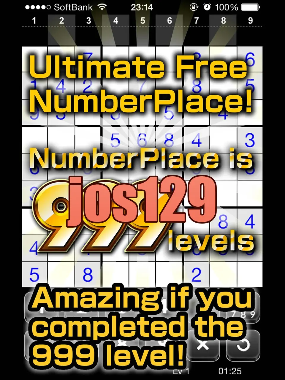 jos129 APK