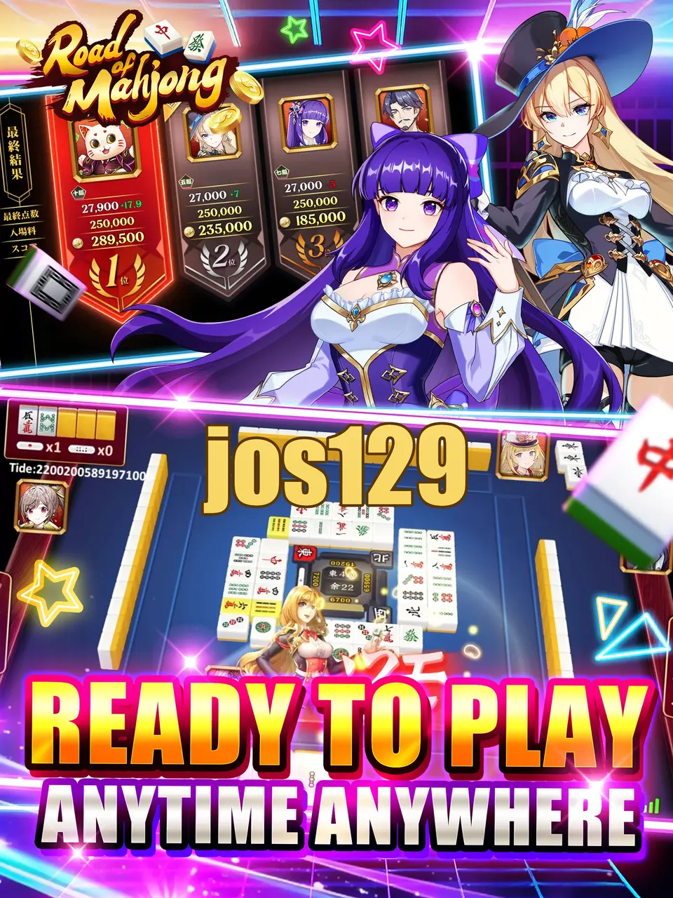 jos129 Masuk